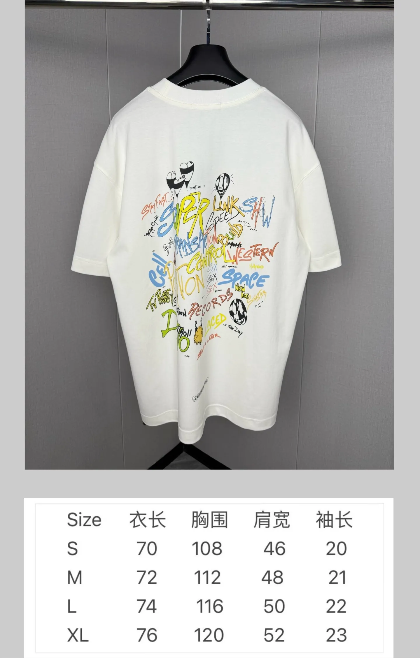 🅿️230 Chrome Hearts double-sided logo jacquard round neck half-sleeved T-shirt. Customized fabric, digital direct printing, 280g weight, loose fit. The color is very suitable for summer and the same style for men and women. Solid color sizes: S-XL